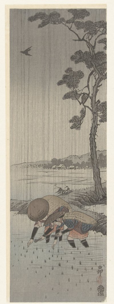 雨の田植え機 作： Ohara Koson