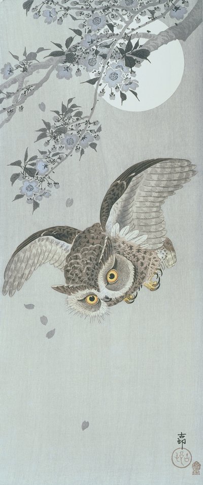 飛翔するフクロウと花と満月（カラー木版画 作： Ohara Koson