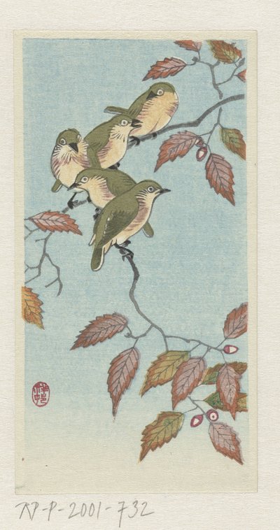 小枝の小鳥 作： Ohara Koson