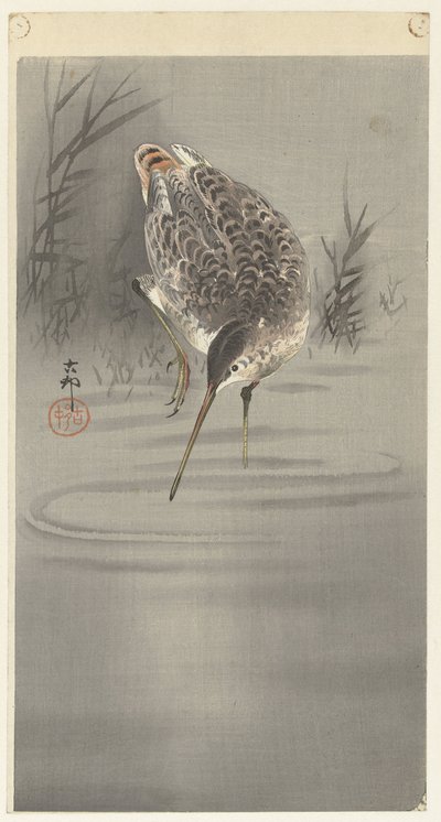 水で切る 作： Ohara Koson