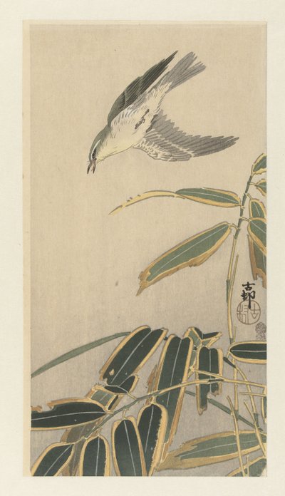 竹の近くのウィートイヤー 作： Ohara Koson