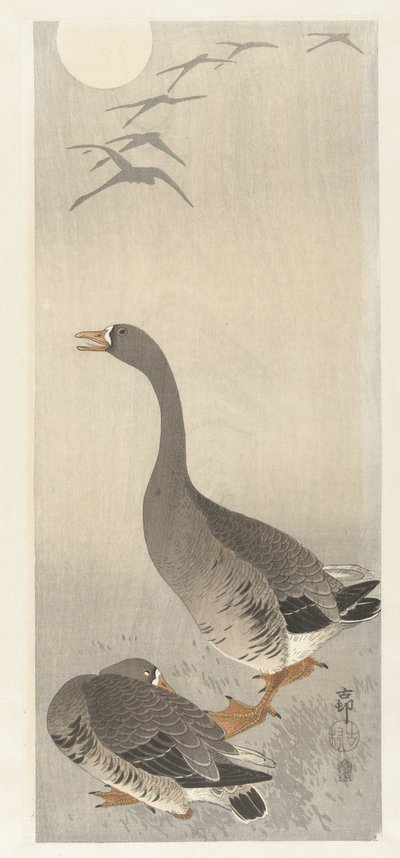 2 つの全体 作： Ohara Koson