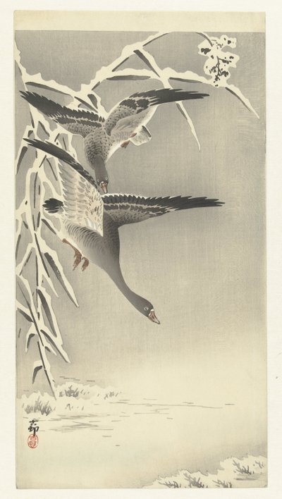 雪景色の中の 2 つのマガン 作： Ohara Koson