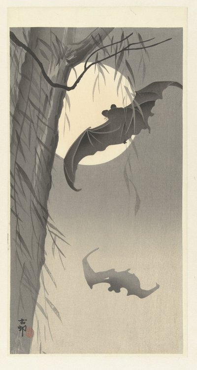 満月の 2 つのコウモリ 作： Ohara Koson