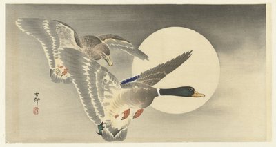 満月と2羽のカモ 作： Ohara Koson