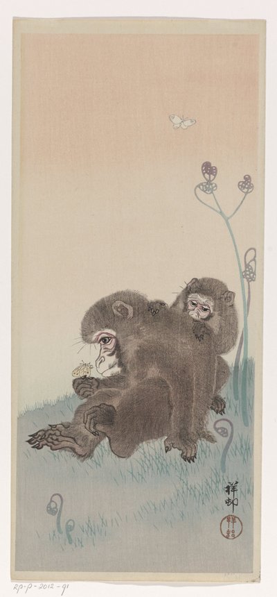 蝶を連れた二匹の猿 1900-45年頃 （カラー木版画） 作： Ohara Koson