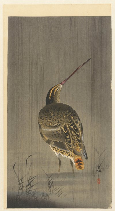 雨の中狙撃 作： Ohara Koson