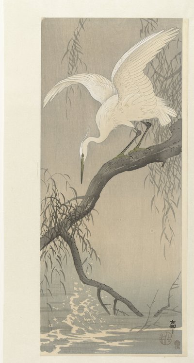 木の枝に白いサギ 作： Ohara Koson