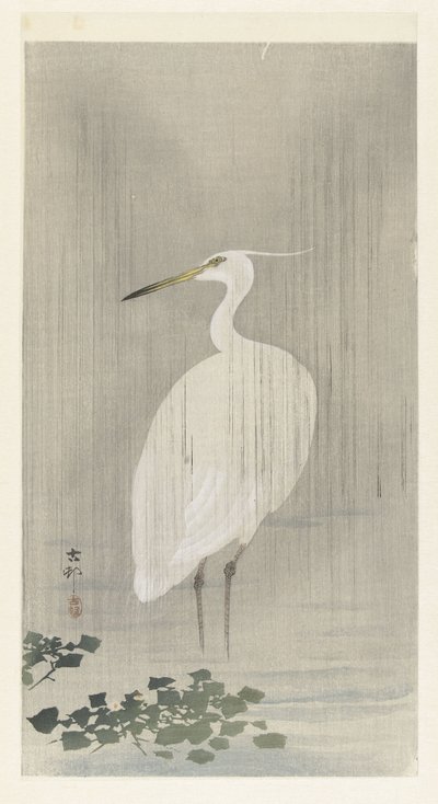 雨の中の白鷺 作： Ohara Koson
