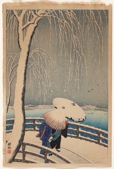 雪の中の傘 作： Ohara Shoson