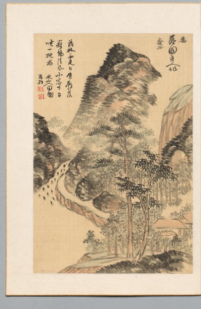 長い夏の日の短い昼寝 作： Okada Beisanjin
