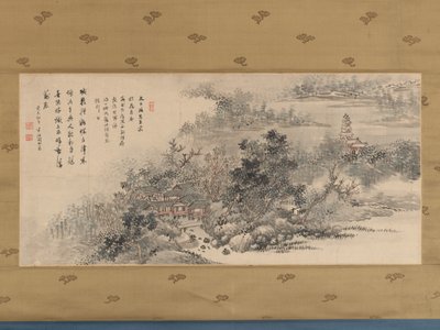 ファレウェッｌ 技ｆｔ と 谷 分時、 １８３３。 作： Okada Hanko
