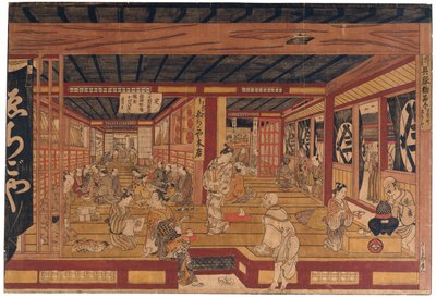 駿河町にある越後屋ドレーパーのお店の遠近法プリント 作： Okumura Masanobu
