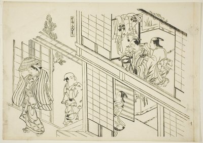 若い実森（実森弥郎）、no. 戯曲のパロディを描いた12枚の版画のうちの10枚 作： Okumura Masanobu
