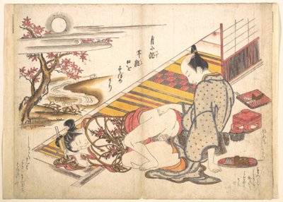  作： 奥村正信