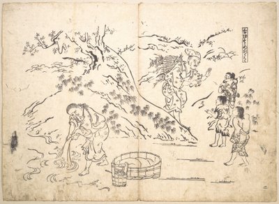  作： 奥村正信