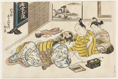  作： 奥村正信