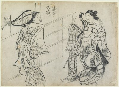 『源氏物語』より「心と心」 作： 奥村正信