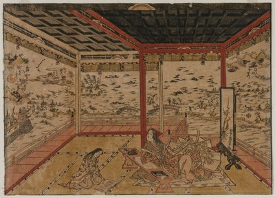 琵琶湖八景を一望する石山の紫の湯 作： Okumura Masanobu