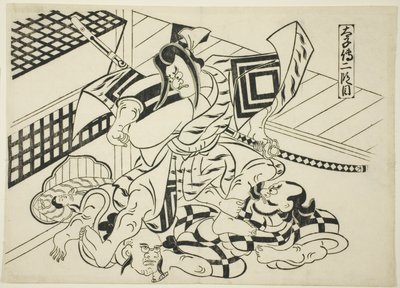 「大和色竹」シリーズ 太子伝二段目 作： Okumura Masanobu