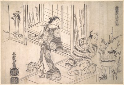 許由と巣父の伝説のパロディ 作： 奥村正信