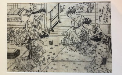  作： 奥村正信