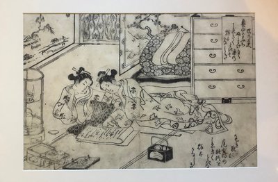 『百人一首』の「長き夜の秋」によるパロディー、『百人一首』の見開き挿絵 作： 奥村正信