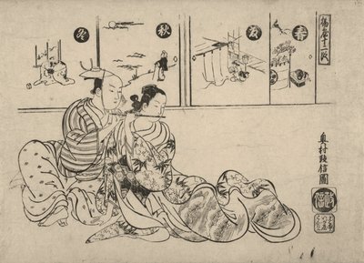 玄宗皇帝と楊貴妃のロマンスのパロディ 作： Okumura Masanobu