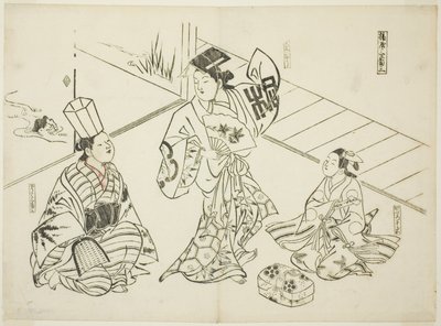 戯曲のパロディを描いた12枚の版画シリーズから「遊郭の三番叟踊り」（揚屋三番叟）、その1。 作： Okumura Masanobu
