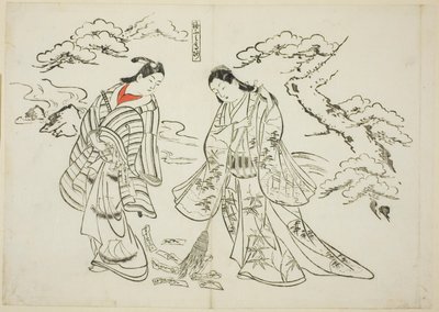 袖文字高砂（袖文高砂）、戯曲のパロディを描いた12枚の版画シリーズから2枚目。 作： Okumura Masanobu