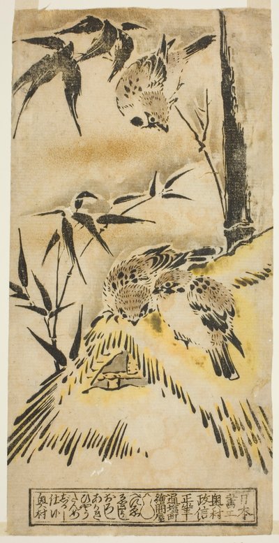 雀と茅葺屋根と竹 作： Okumura Masanobu