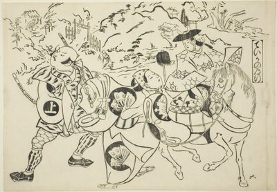 日本人形劇名場面集（やまと色竹）』より「定家の道行 作： Okumura Masanobu