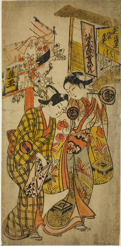 The Actors Sanjo Kantaro II as Osome and Ichikawa Monnosuke as Hisamatsu in the play "Osome Hisamatsu Tamoto no Shiro Shibori," performed at the Morita theater, 1720 作： Okumura Masanobu