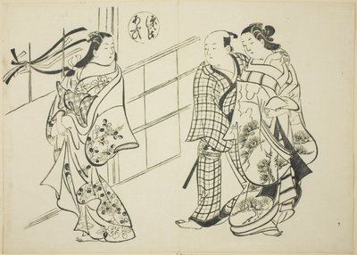 『源氏物語』葵の章（源氏葵） 源氏パロディシリーズより 作： Okumura Masanobu
