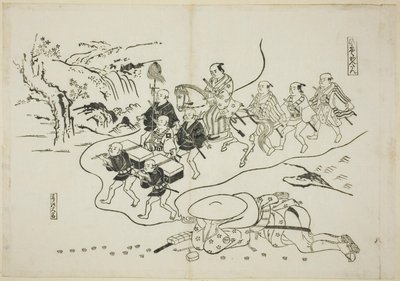 自分が大名であることを夢見る運び屋かんたん（飛脚かんたん：夢の大名） 戯曲のパロディを描いた12枚の版画のうちの8枚 作： Okumura Masanobu