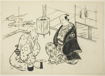 『源氏物語』帚木章（ははきぎ源氏） 源氏パロディシリーズより 作： Okumura Masanobu