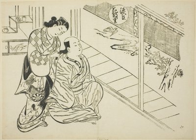 『源氏物語』花散里の章（源氏花散里）、源氏パロディシリーズより 作： Okumura Masanobu