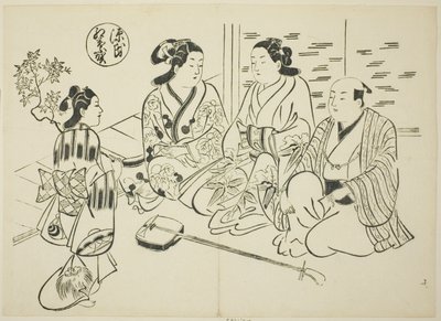 『源氏物語』 もみじのがの章 源氏パロディシリーズより 作： Okumura Masanobu