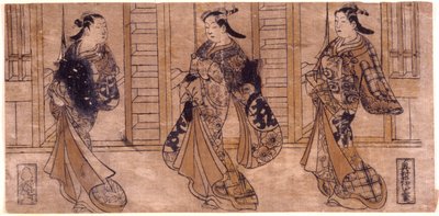  作： 奥村正信