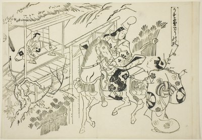 臼雪 往後（やまといろたけ）の名場面 作： Okumura Masanobu