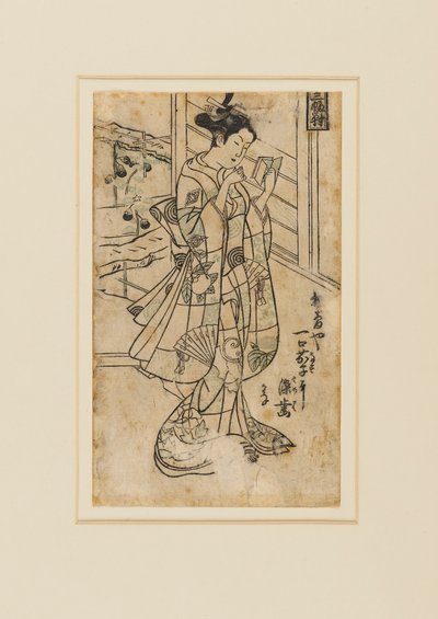 木版画 尾上桔梗一世 本を読む女 18世紀 作： Okumura Masanobu