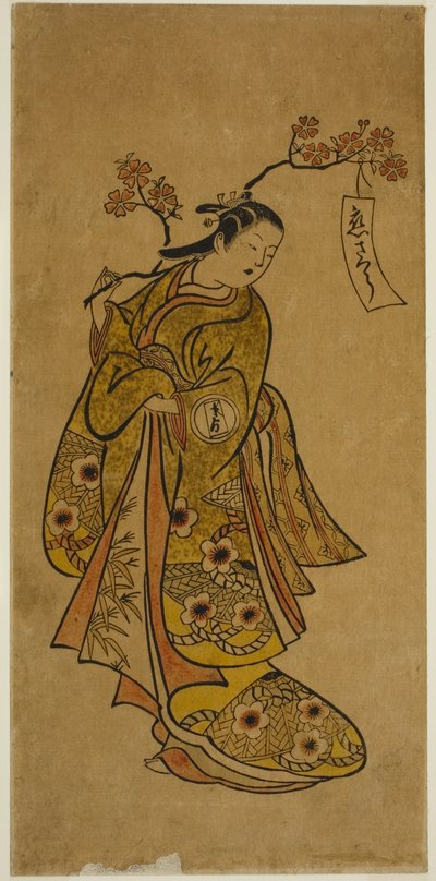 満開の桜の枝を運ぶお七 作： Okumura Toshinobu