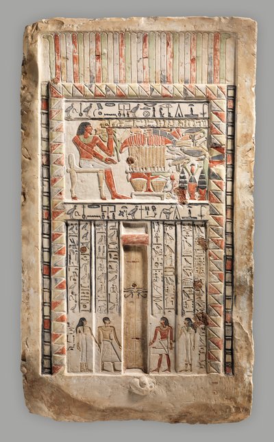 ロイヤルシーラーネフェリウの偽の扉、紀元前2150–2010年（石灰岩、ペンキ） 作： Old Kingdom Egyptian