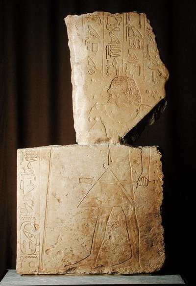 古王国時代末期、サッカラ産メリル・アンクの墓の入口の表面にあるレリーフの断片（石灰岩） 作： Old Kingdom Egyptian