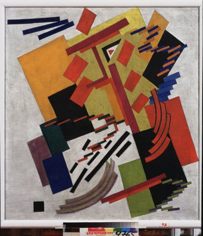抽象的な構成。 Olga Rozanova（1886-1918）による絵画、キャンバスに油彩 作： Olga Wladimirowna  Rosanowa