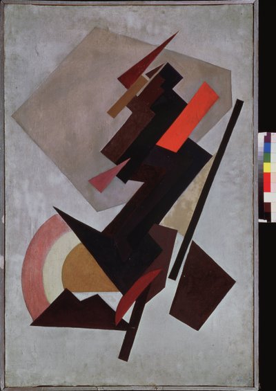 Tsomposition Suprematiste。 Peinture de Olga Vladimirovna Rozanova (1886-1918), huile sir toile 作： Olga Wladimirowna  Rosanowa