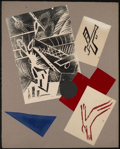 アレクセイ・クルシェニク著 『戦争』の挿絵、1916 作： Olga Rozanova