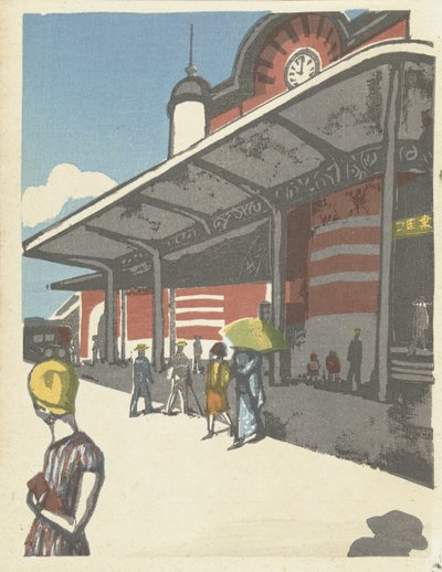 東京駅（オブジェクトのタイトル） Herinneringen aan Tokyo (連載タイトル) 東京懐古図会（連載タイトル） 作： Onchi Kôshirô