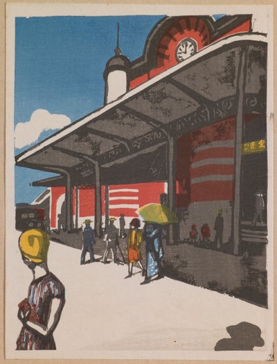 「東京の思い出」シリーズより 東京駅 作： Onchi Kôshirô