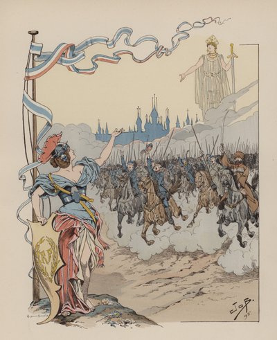 ロシア人とフランス人、フランスへようこそ！長く生きるロシア 作： Onfray de Breville Job